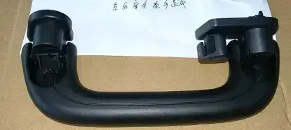 Ручка внутренняя потолочная GEELY 6062055400742