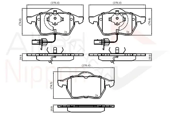 Тормозные колодки ALLIED NIPPON ADB11025