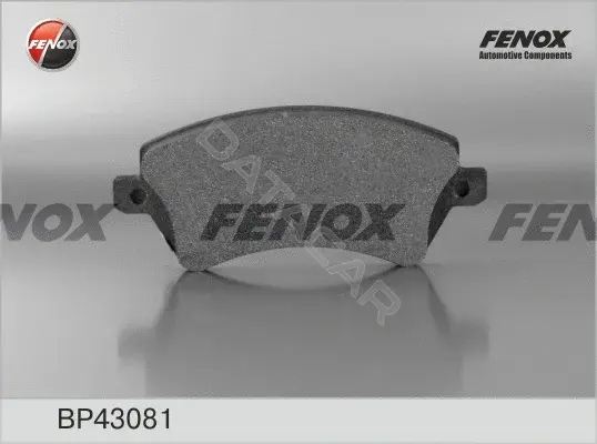 Тормозные колодки FENOX BP43081