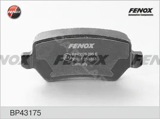 Тормозные колодки FENOX BP43175