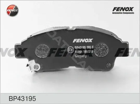 Тормозные колодки FENOX BP43195