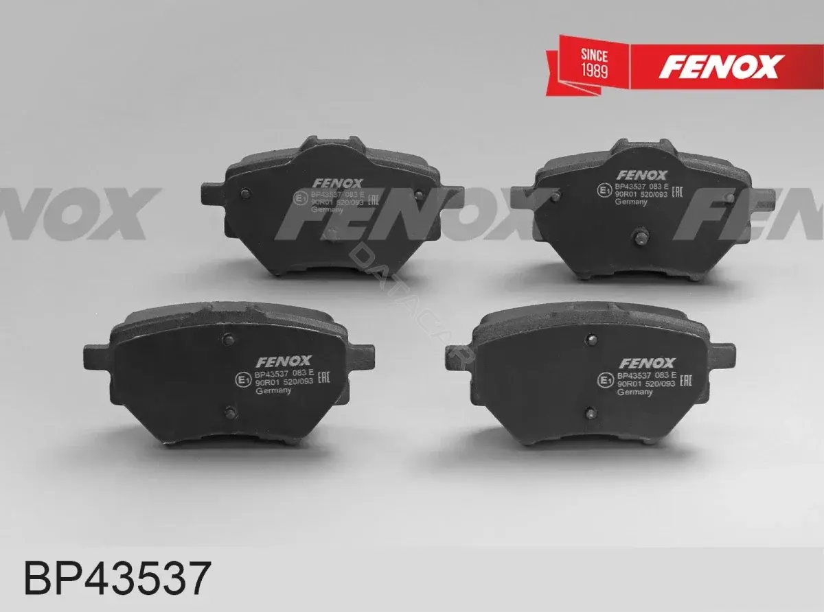 Тормозные колодки FENOX BP43537