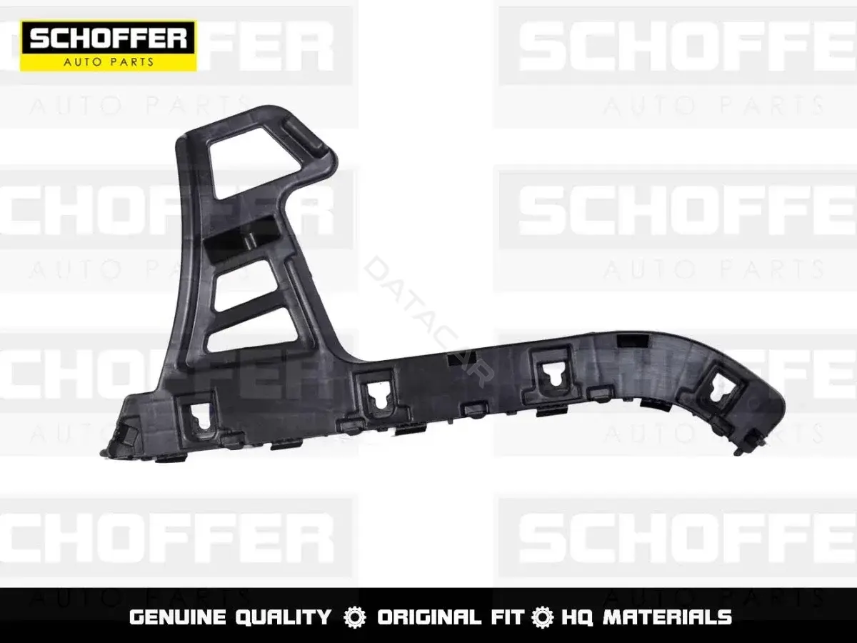 Кронштейн-направляющая бампера SCHOFFER SHF-04863