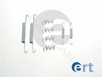 Ремкомплект тормозных колодок ERT 310079