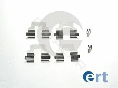 Ремкомплект тормозных колодок ERT 420031
