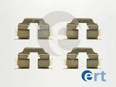Ремкомплект тормозных колодок ERT 420041