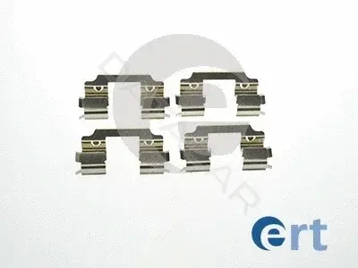 Ремкомплект тормозных колодок ERT 420055