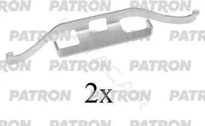 Ремкомплект тормозных колодок PATRON PSRK1061
