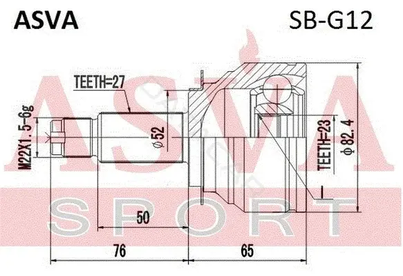 Шрус ASVA SB-G12