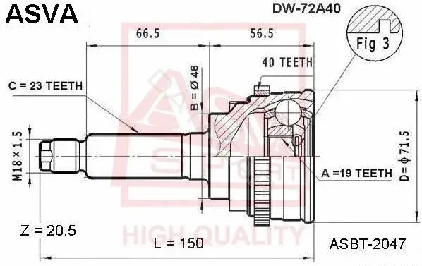 Шрус ASVA DW-72A40