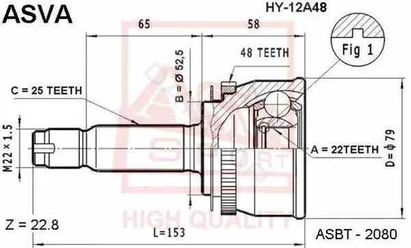Шрус ASVA HY-12A48