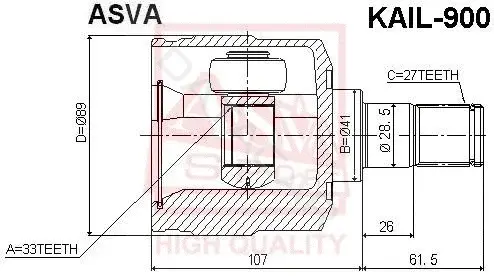 Шрус ASVA KAIL-900