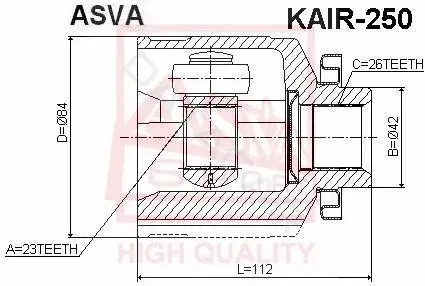 Шрус ASVA KAIR-250