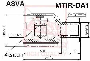 Шрус ASVA MTIR-DA1