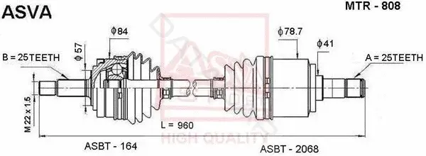 Приводной вал / Полуось ASVA MTR-808