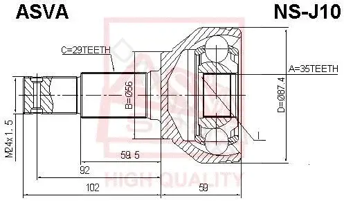 Шрус ASVA NS-J10