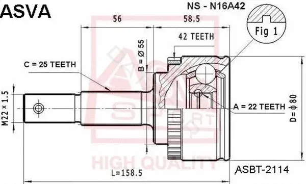 Шрус ASVA NS-N16A42
