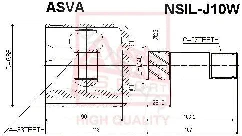 Шрус ASVA NSIL-J10W