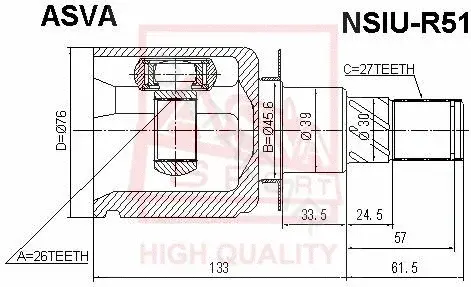 Шрус ASVA NSIU-R51