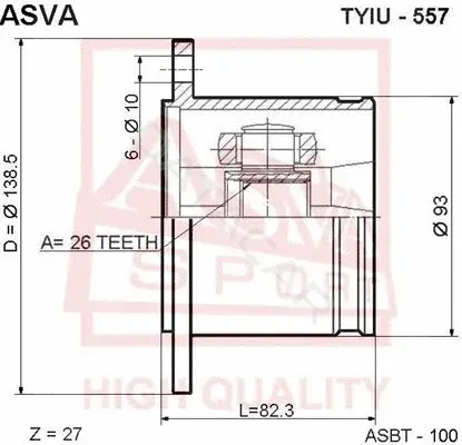 Шрус ASVA TYIU-557