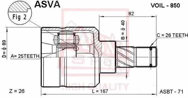 Шрус ASVA VOIL-850