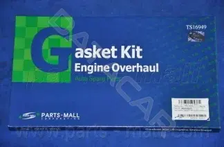 Комплект прокладок двигателя PARTS-MALL PFC-N003