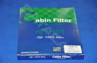 Фильтр салонный PARTS-MALL PMD-C04