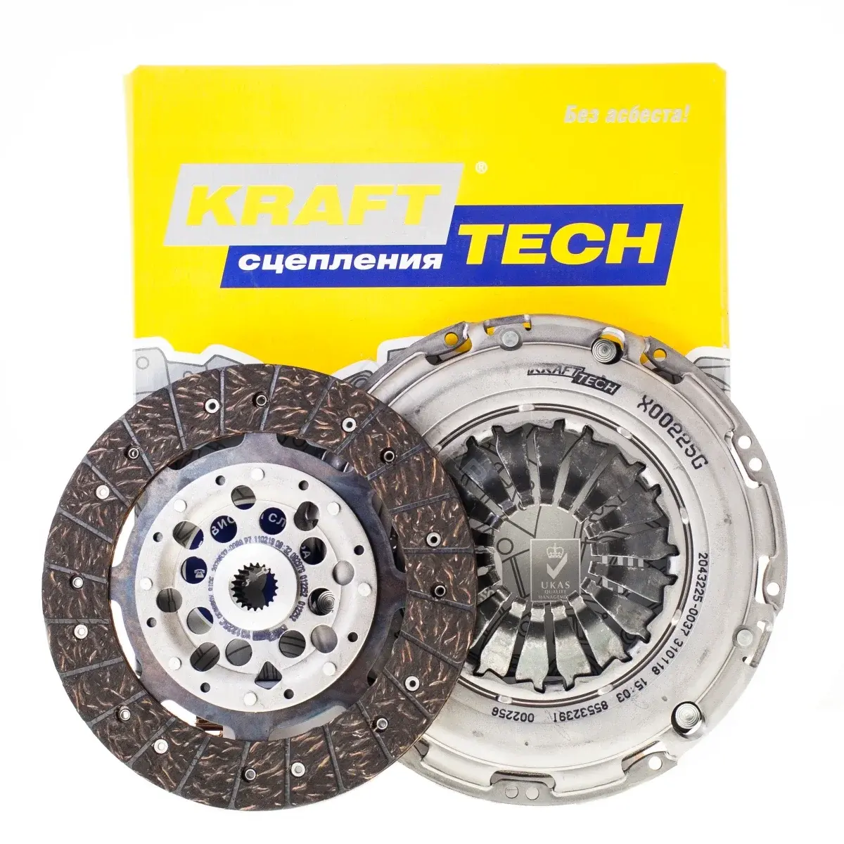 Комплект сцепления KRAFTTECH W01225E9