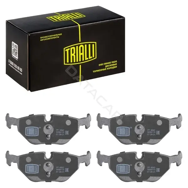 Тормозные колодки TRIALLI PF4092