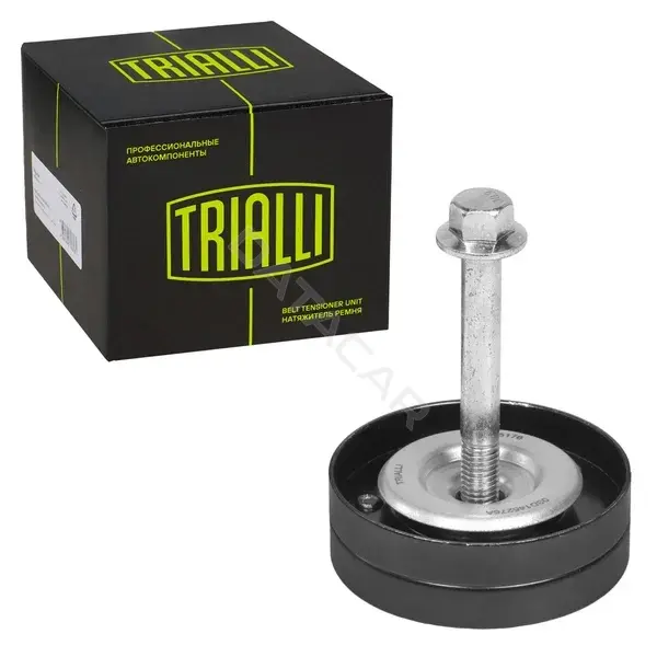 Натяжной ролик ГРМ TRIALLI CM5176