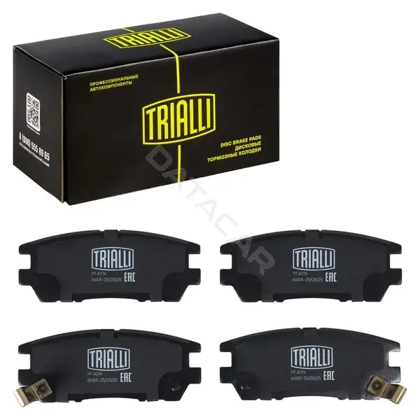 Тормозные колодки TRIALLI PF4074