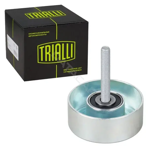 Ролик обводной приводного ремня TRIALLI CM5364