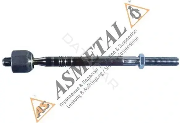 Рулевая тяга ASMETAL 20AU1300