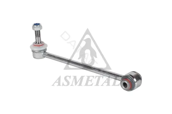 Стойки стабилизатора ASMETAL 26PE2501