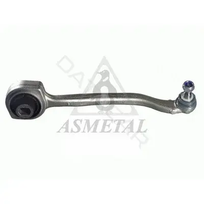 Рычаги ASMETAL 23MR3201B