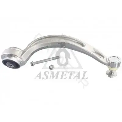 Рычаги ASMETAL 23AU0121