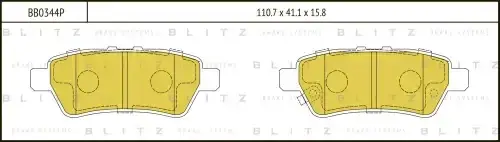 Тормозные колодки BLITZ BB0344P
