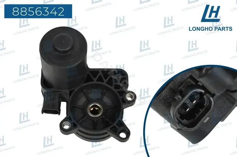 Моторчик ручника LONGHO 8856342
