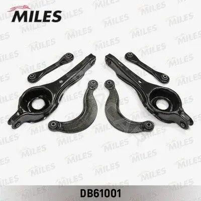 Комплект рычагов MILES DB61001
