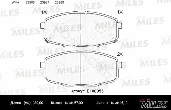 Тормозные колодки MILES E100053