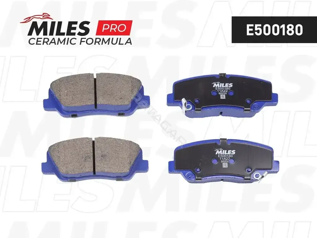 Тормозные колодки MILES E500180