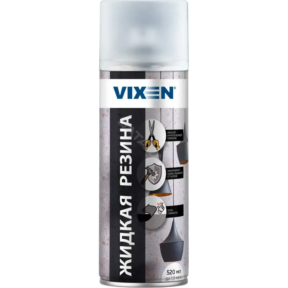 Антикор VIXEN VX-90102