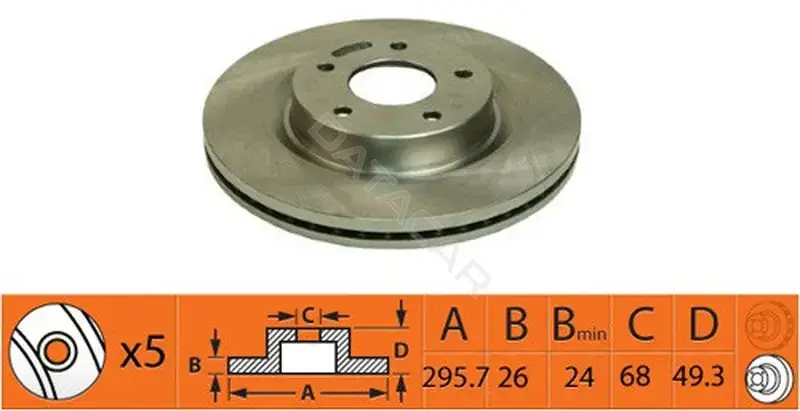 Тормозные диски SB NAGAMOCHI BR22141T