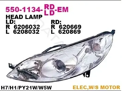 Фары DEPO 550-1134R-LD-EM