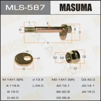 Болт подвески MASUMA MLS-587