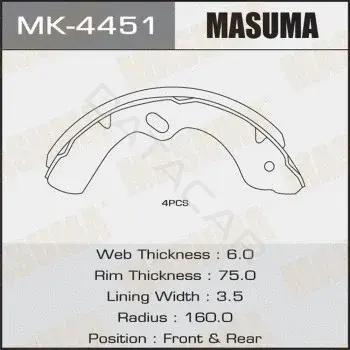 Барабанные колодки MASUMA MK-4451