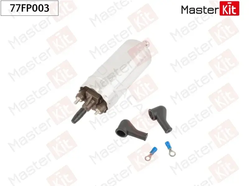 Топливный насос MASTERKIT 77FP003