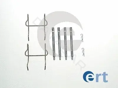 Ремкомплект тормозных колодок ERT 420016