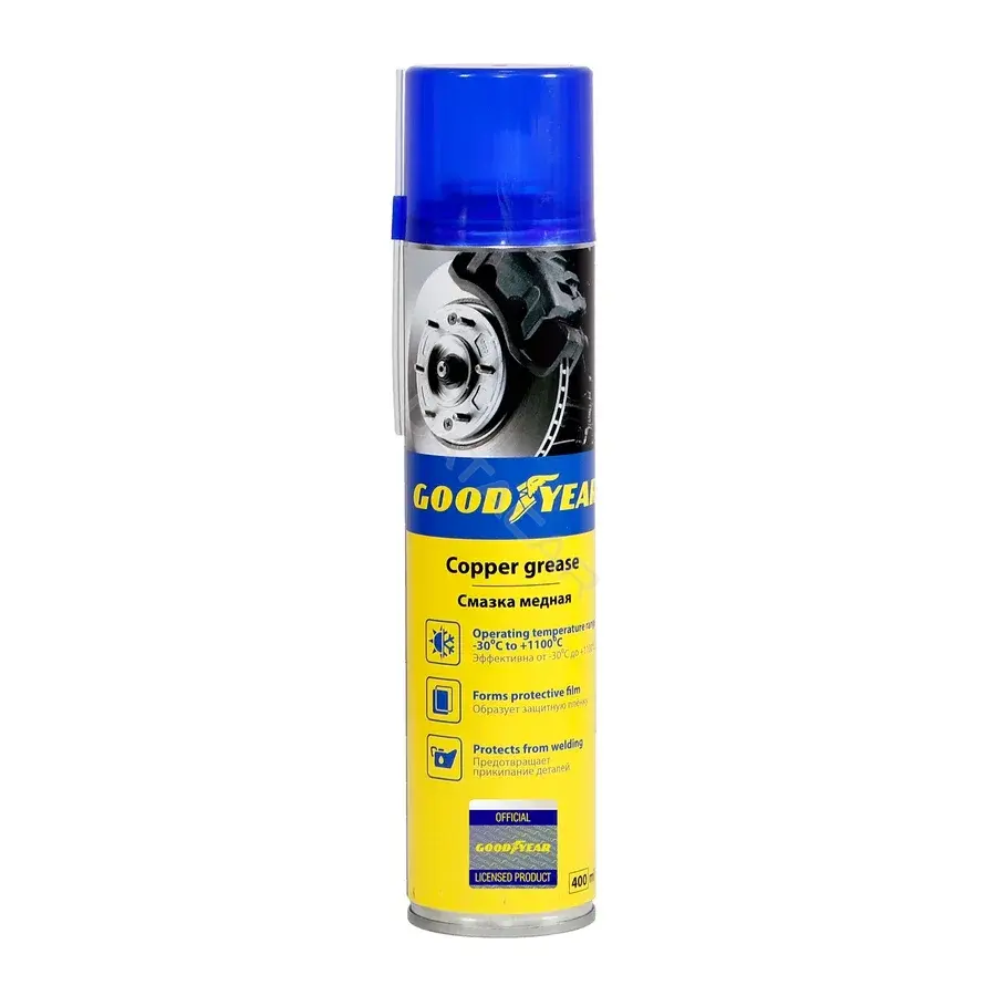 Смазка GOODYEAR GY000719