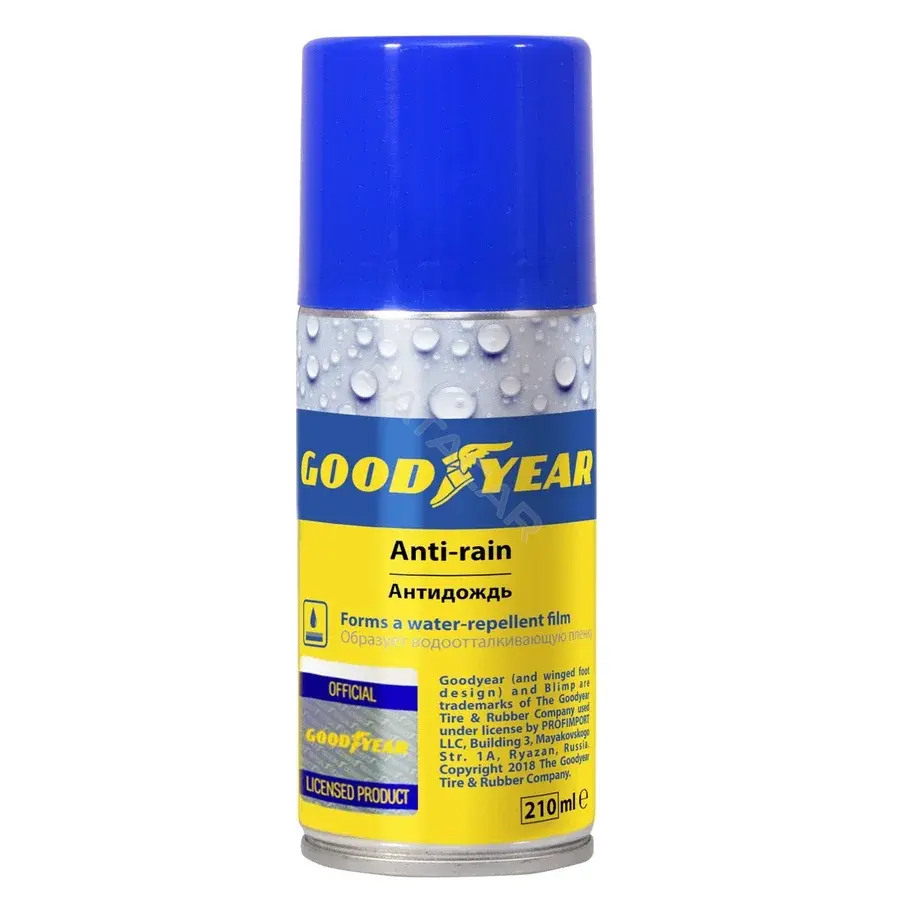 Антидождь GOODYEAR GY000708